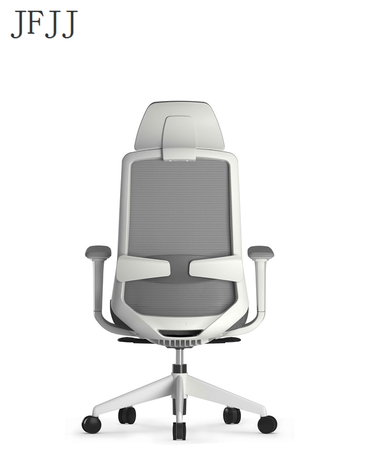 Minimalist Office Chair