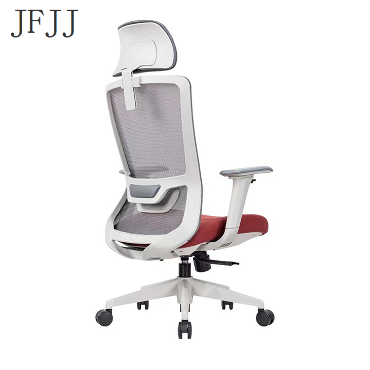 Office Task Chair